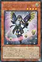 遊戯王 - 【ムネムネ】 61+wenmGpsL._AC_SY200_QL15_.jpg